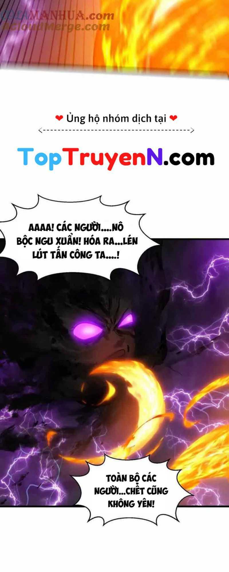 Ta Chẳng Qua Là Một Đại La Kim Tiên: Chapter 364