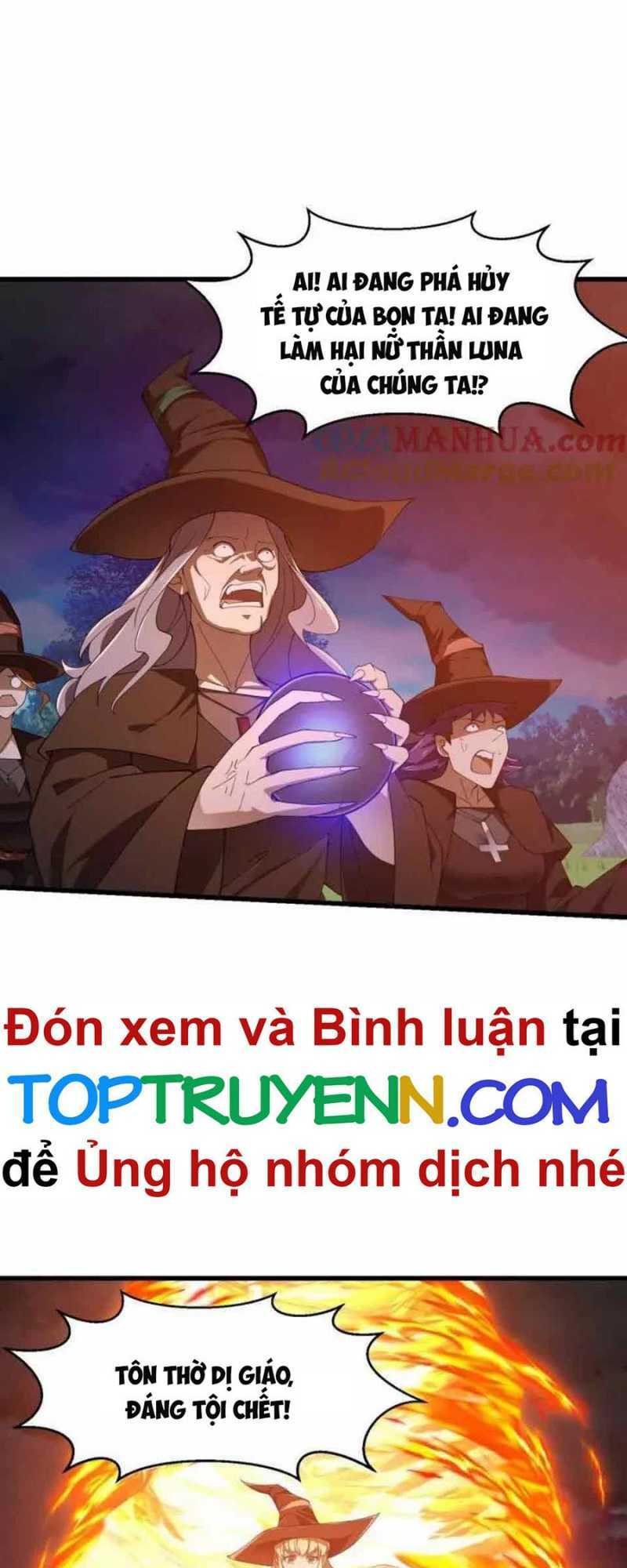 Ta Chẳng Qua Là Một Đại La Kim Tiên: Chapter 364
