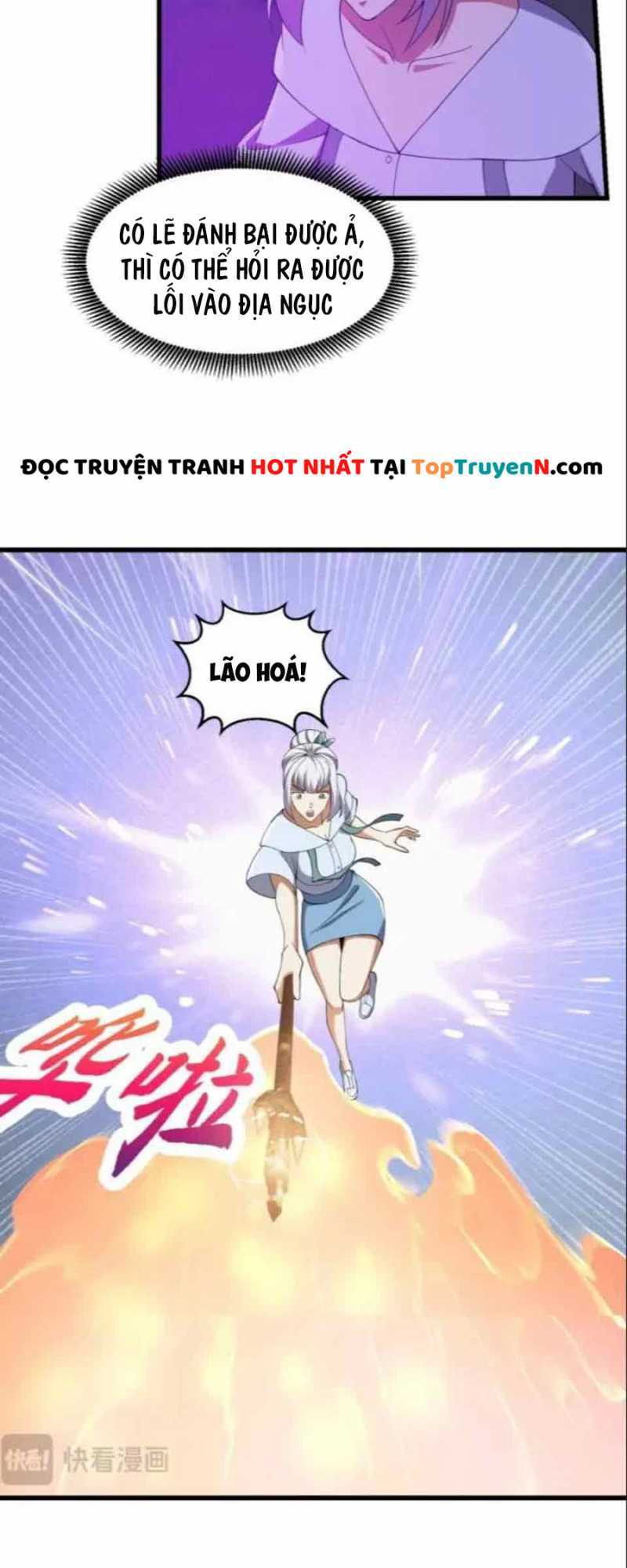 Ta Chẳng Qua Là Một Đại La Kim Tiên: Chapter 365