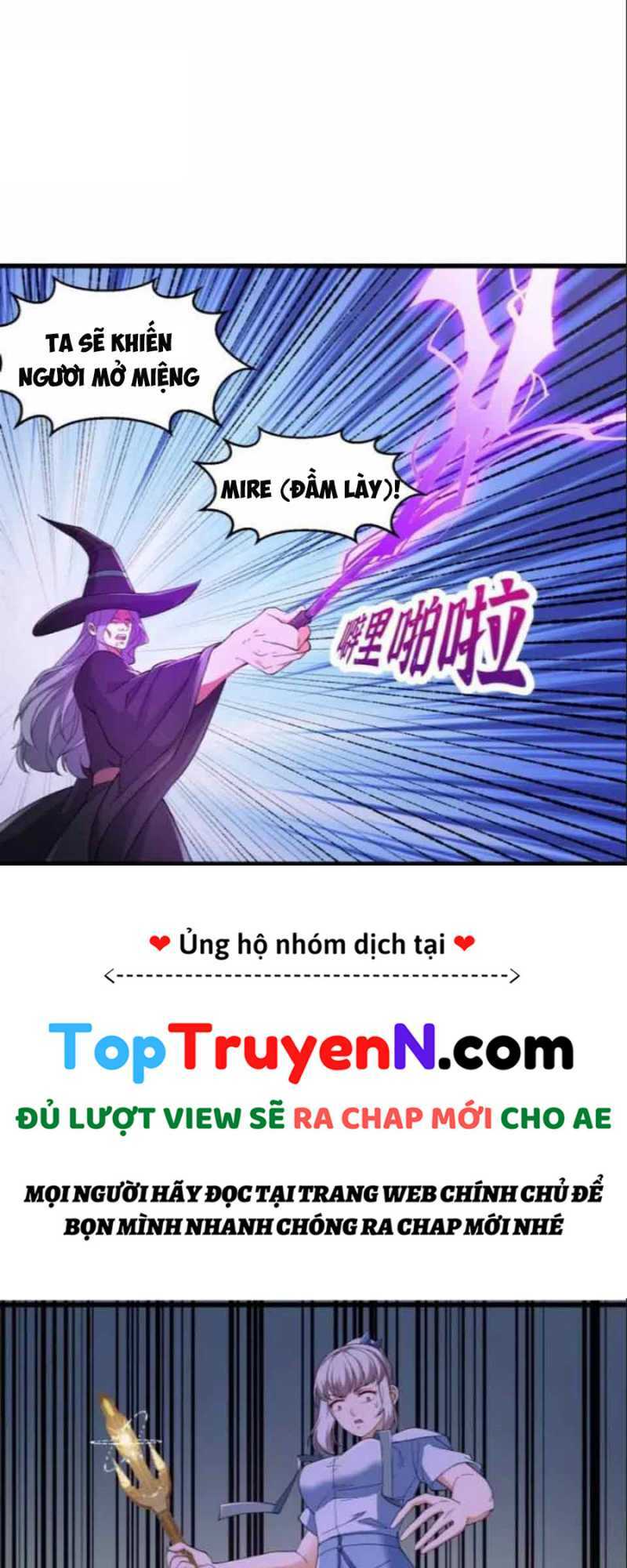 Ta Chẳng Qua Là Một Đại La Kim Tiên: Chapter 365