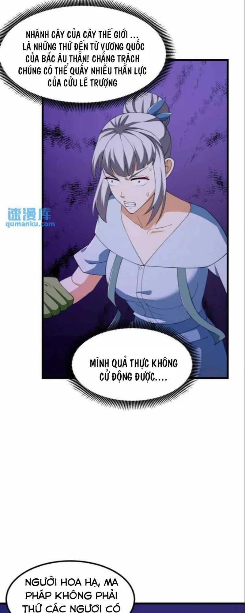 Ta Chẳng Qua Là Một Đại La Kim Tiên: Chapter 365