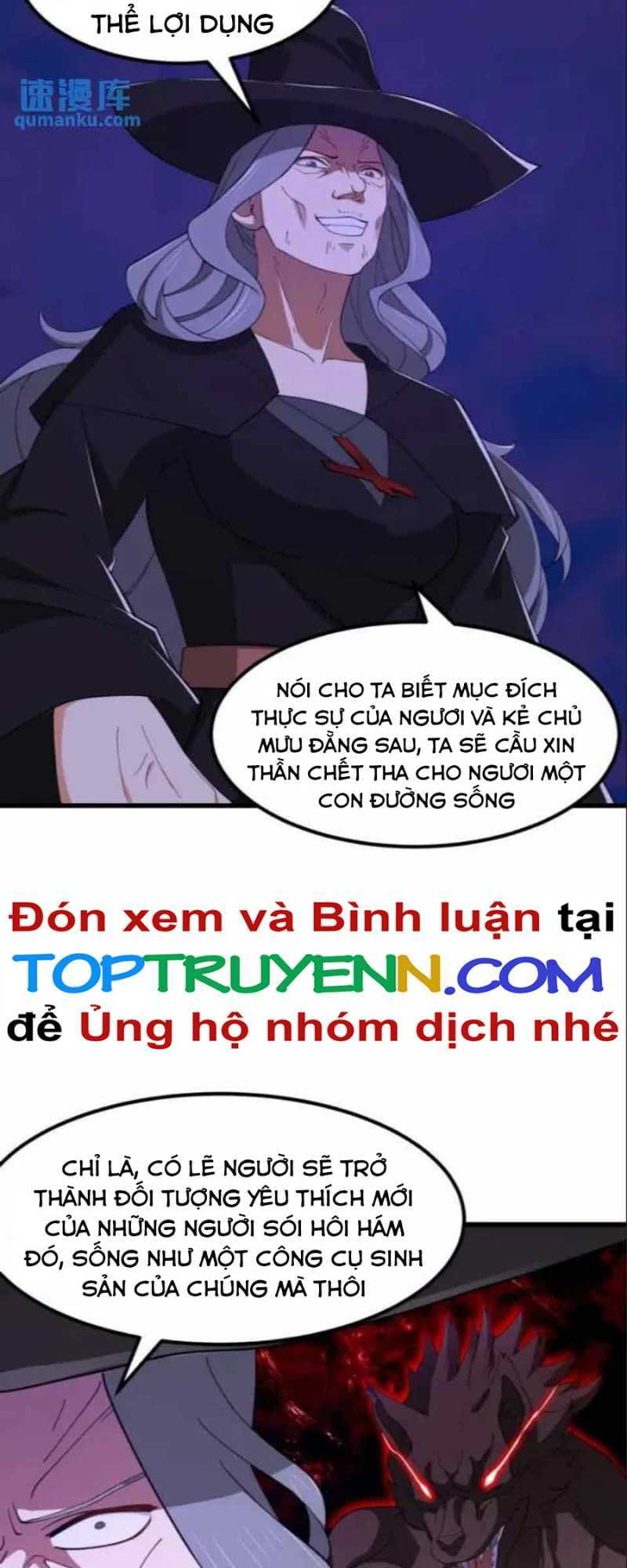 Ta Chẳng Qua Là Một Đại La Kim Tiên: Chapter 365