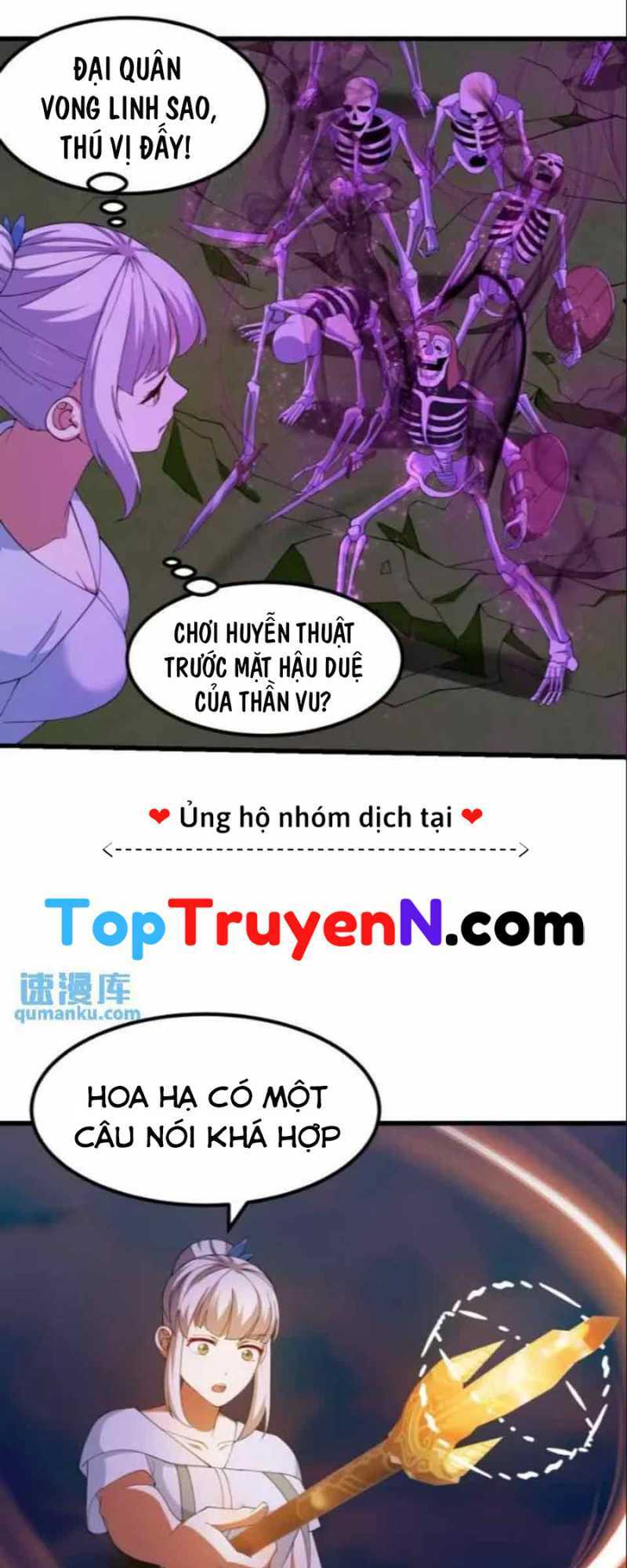 Ta Chẳng Qua Là Một Đại La Kim Tiên: Chapter 365