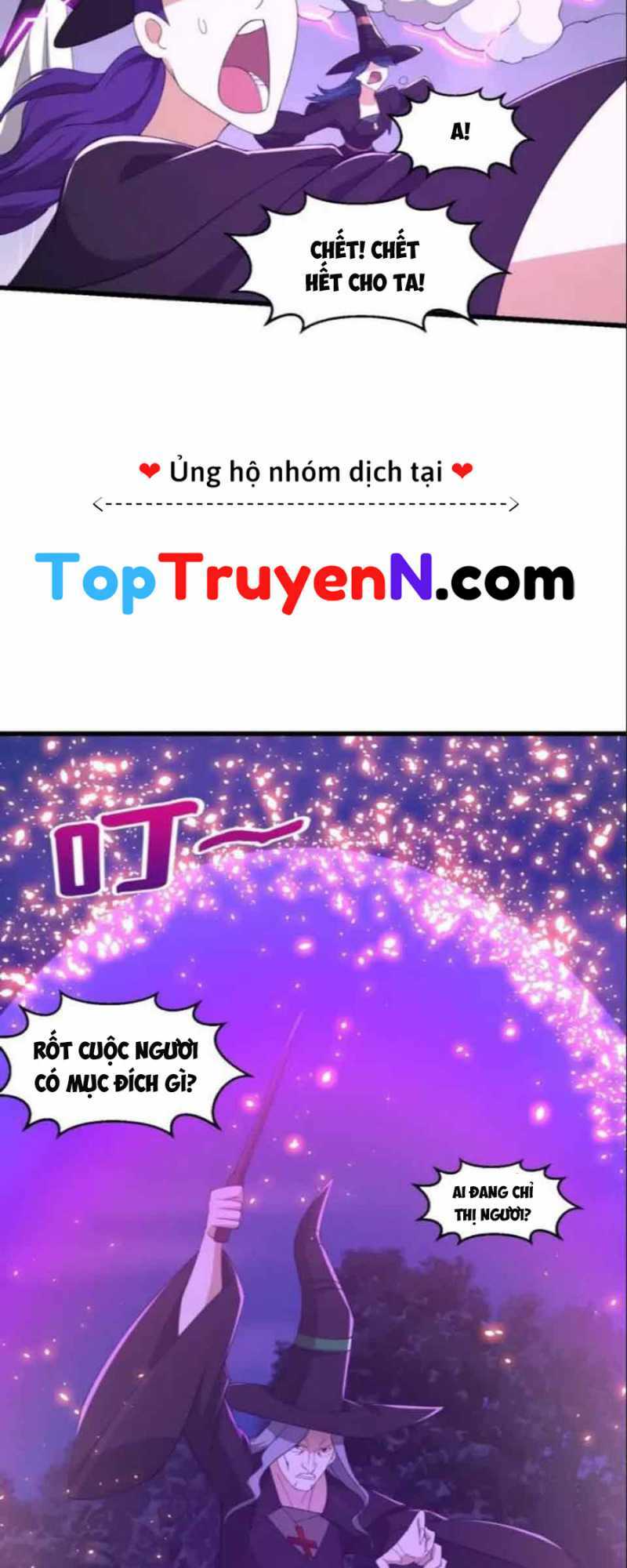 Ta Chẳng Qua Là Một Đại La Kim Tiên: Chapter 365
