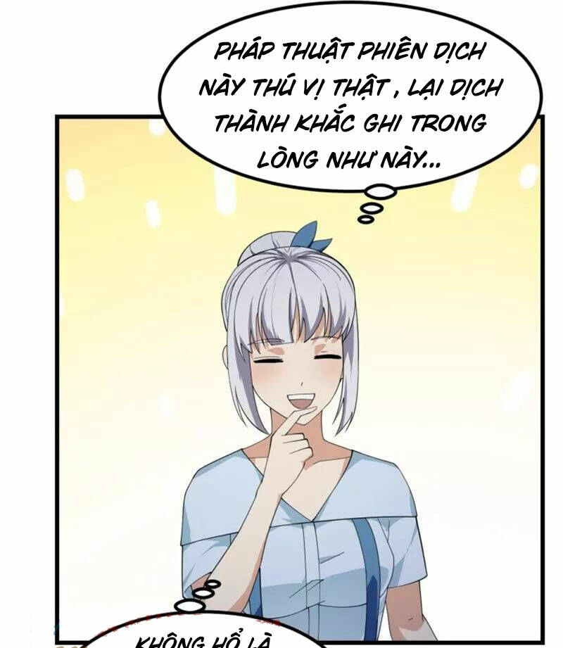 Ta Chẳng Qua Là Một Đại La Kim Tiên: Chapter 366