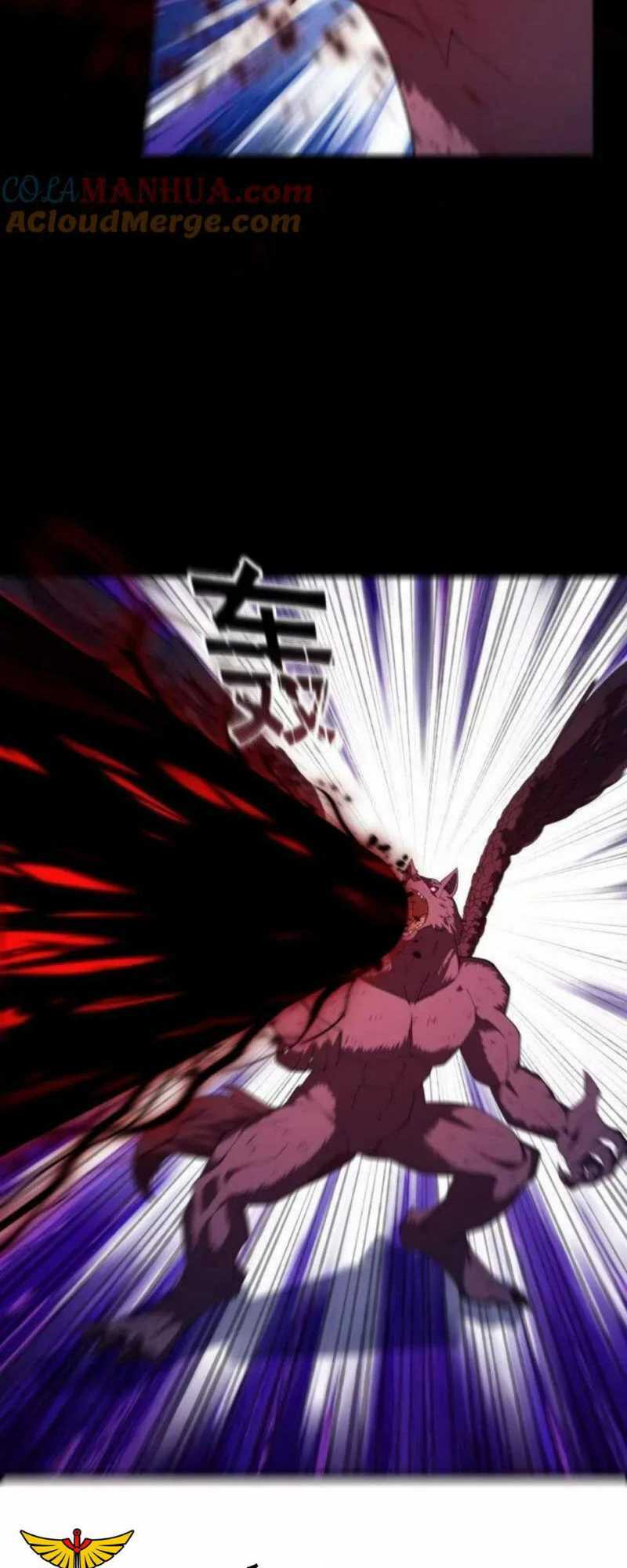Ta Chẳng Qua Là Một Đại La Kim Tiên: Chapter 368