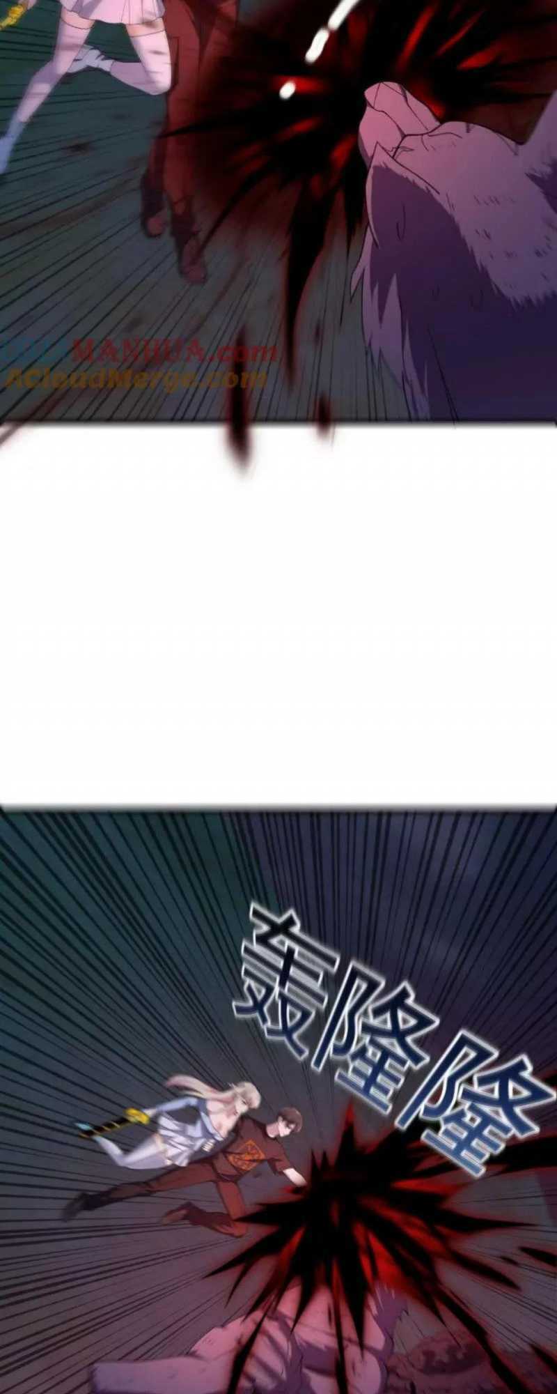 Ta Chẳng Qua Là Một Đại La Kim Tiên: Chapter 368