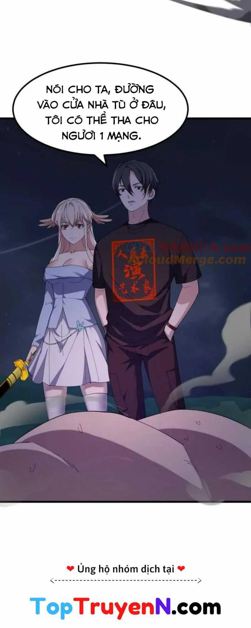 Ta Chẳng Qua Là Một Đại La Kim Tiên: Chapter 368