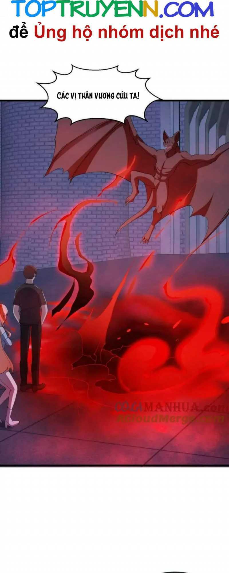 Ta Chẳng Qua Là Một Đại La Kim Tiên: Chapter 369