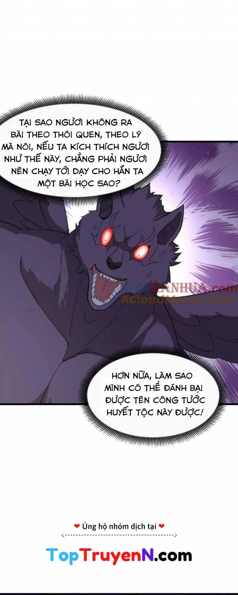 Ta Chẳng Qua Là Một Đại La Kim Tiên: Chapter 369