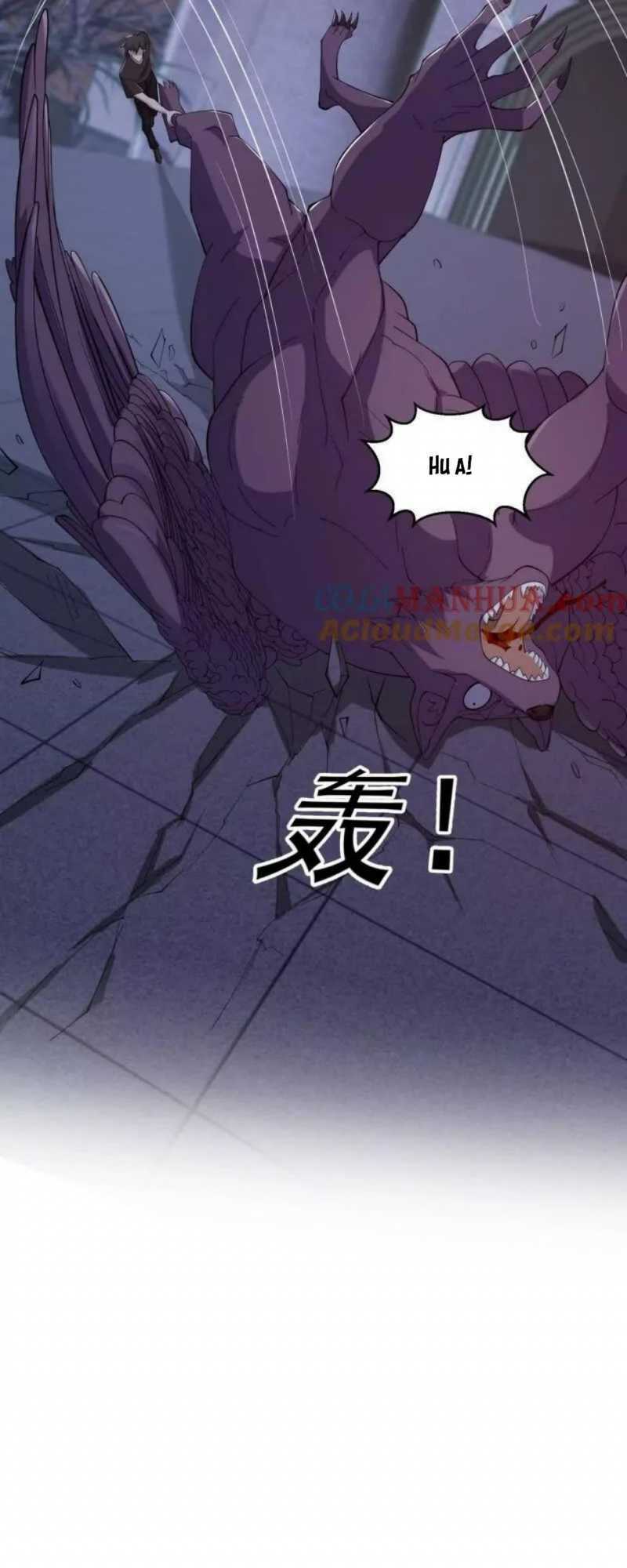 Ta Chẳng Qua Là Một Đại La Kim Tiên: Chapter 369