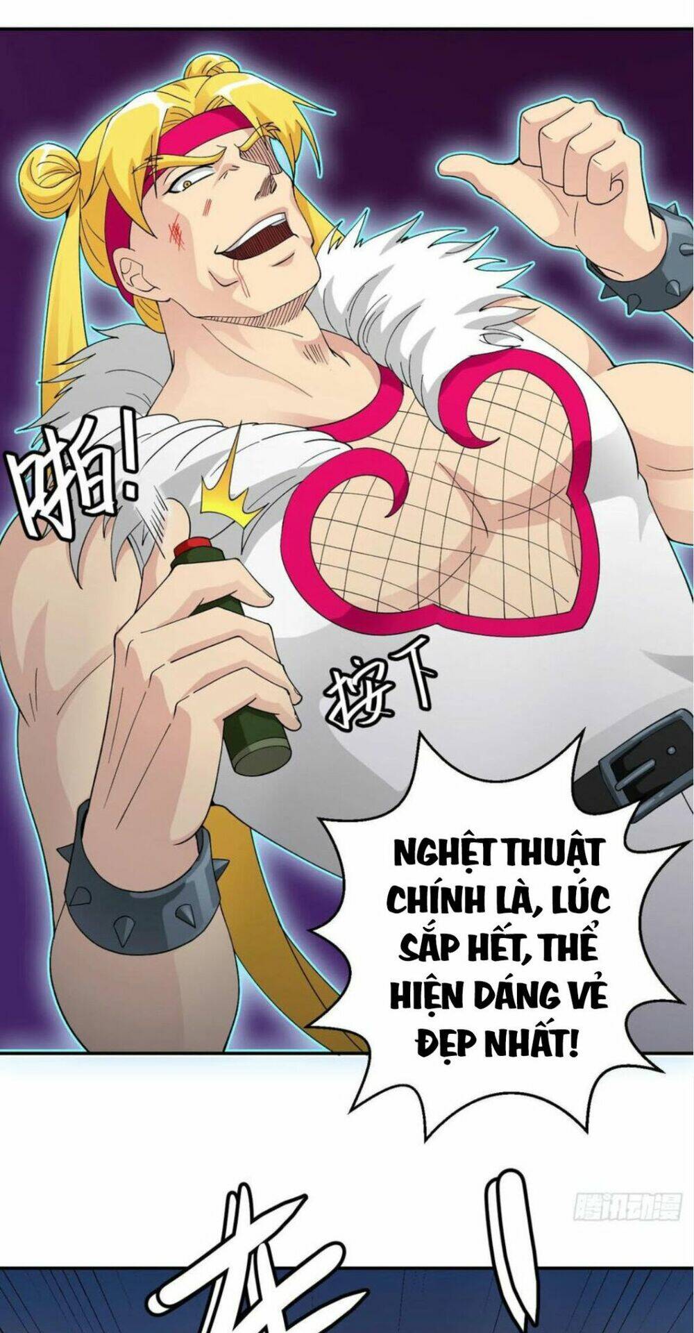 Ta Chẳng Qua Là Một Đại La Kim Tiên: Chapter 37