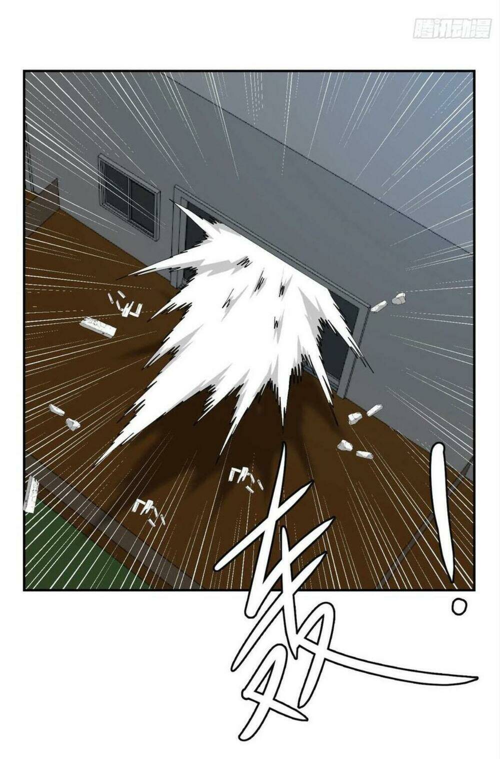 Ta Chẳng Qua Là Một Đại La Kim Tiên: Chapter 37