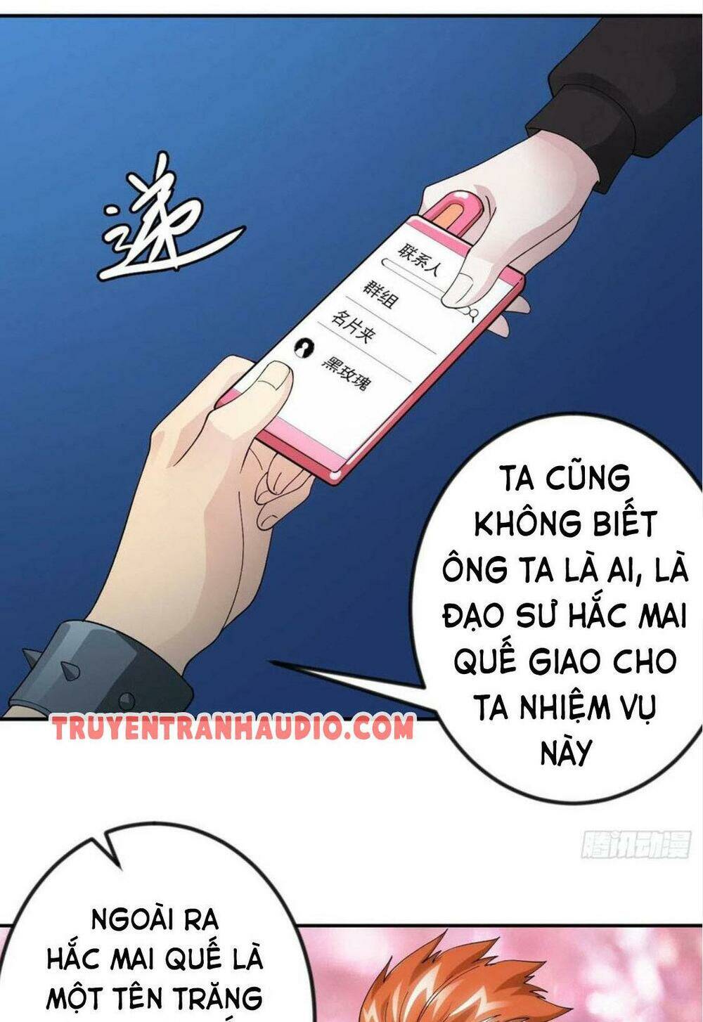 Ta Chẳng Qua Là Một Đại La Kim Tiên: Chapter 37