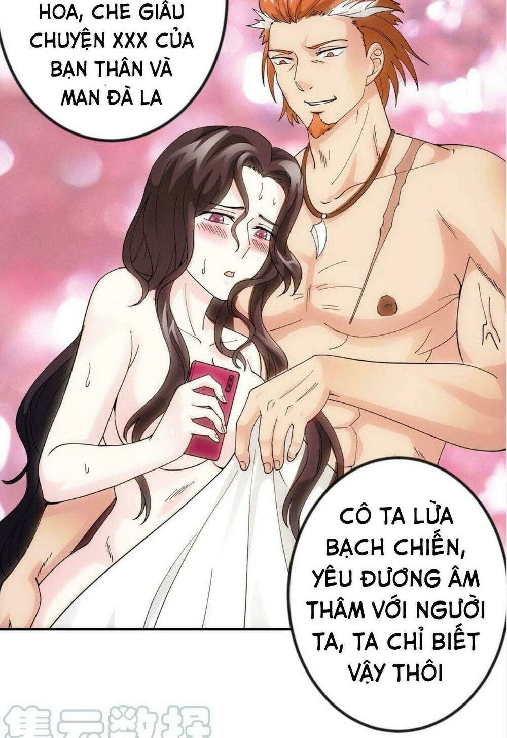 Ta Chẳng Qua Là Một Đại La Kim Tiên: Chapter 37