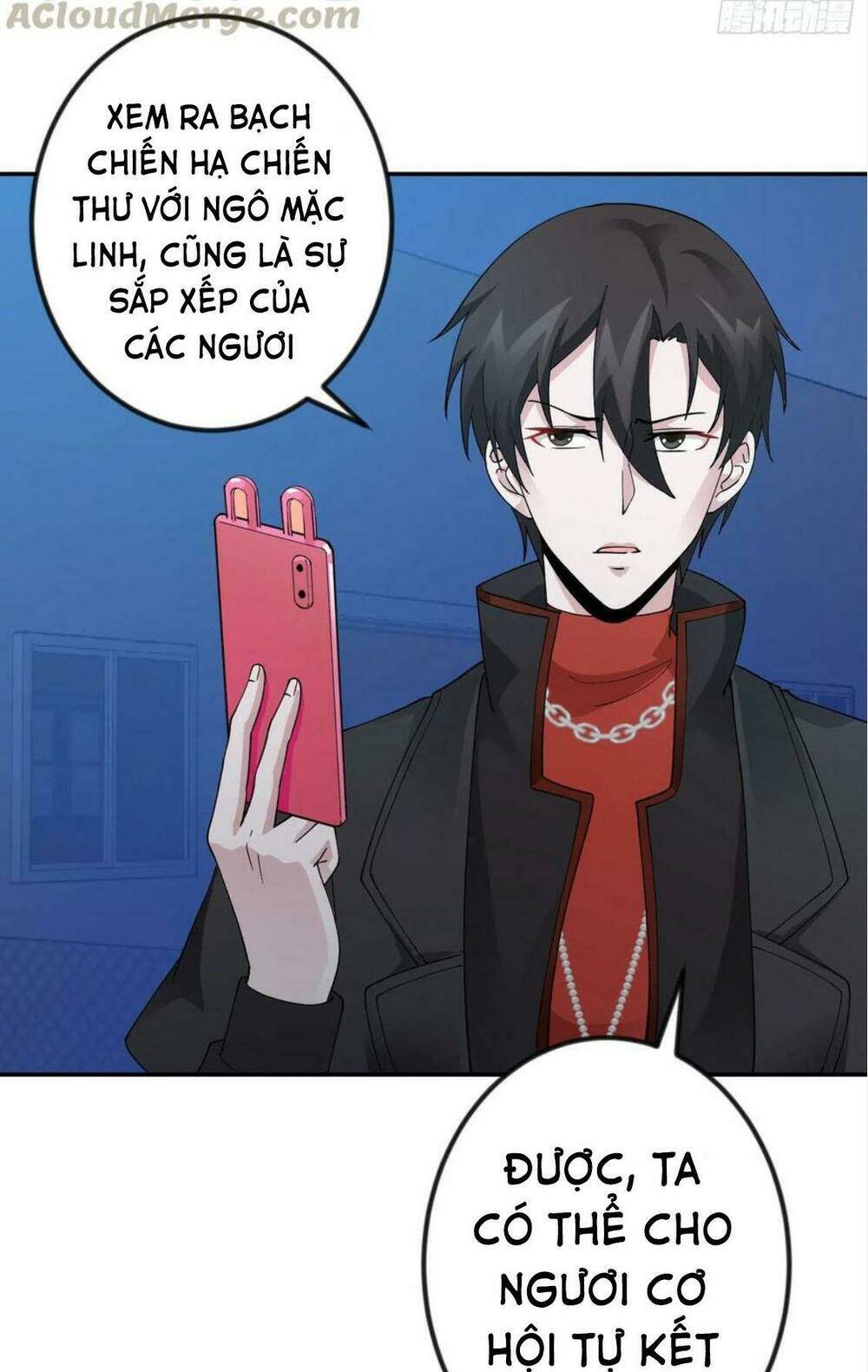 Ta Chẳng Qua Là Một Đại La Kim Tiên: Chapter 37