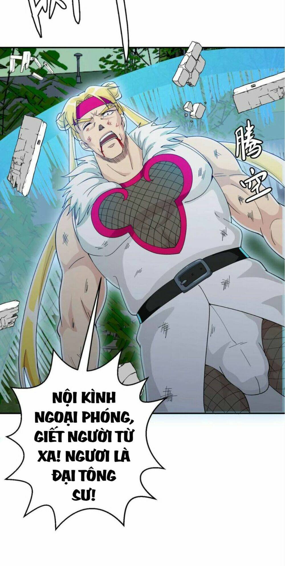 Ta Chẳng Qua Là Một Đại La Kim Tiên: Chapter 37