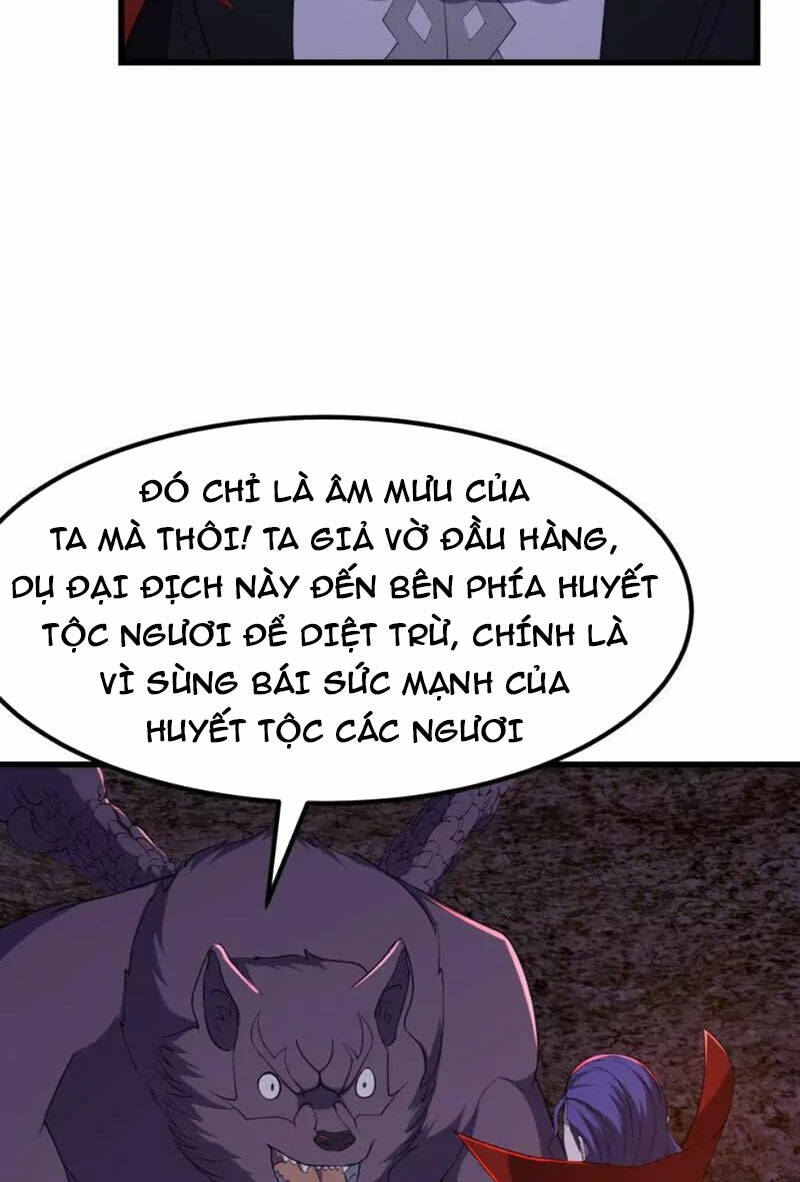 Ta Chẳng Qua Là Một Đại La Kim Tiên: Chapter 370