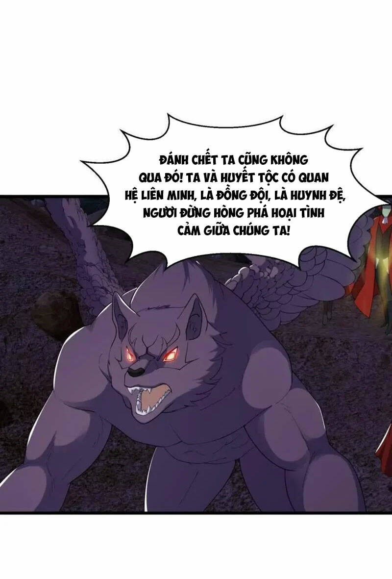 Ta Chẳng Qua Là Một Đại La Kim Tiên: Chapter 370