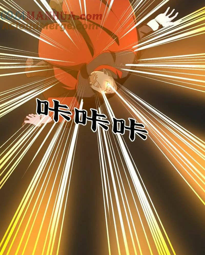 Ta Chẳng Qua Là Một Đại La Kim Tiên: Chapter 371