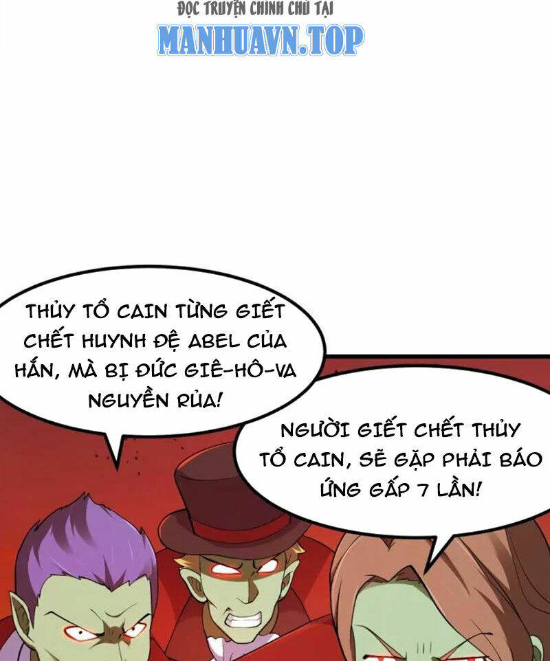 Ta Chẳng Qua Là Một Đại La Kim Tiên: Chapter 374
