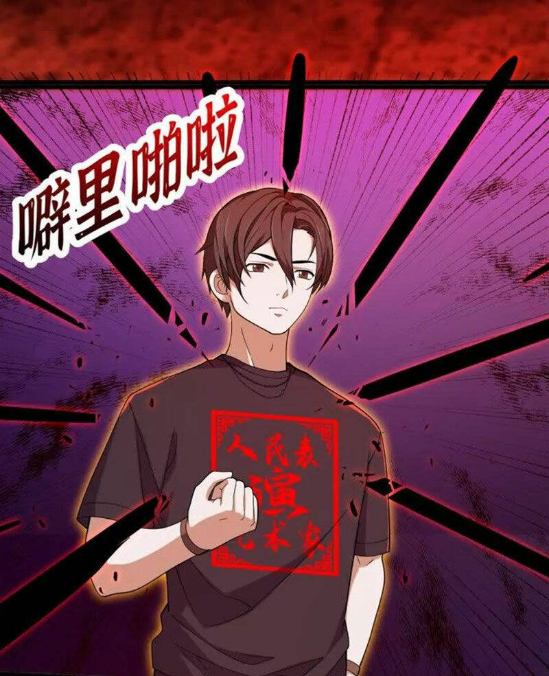 Ta Chẳng Qua Là Một Đại La Kim Tiên: Chapter 374