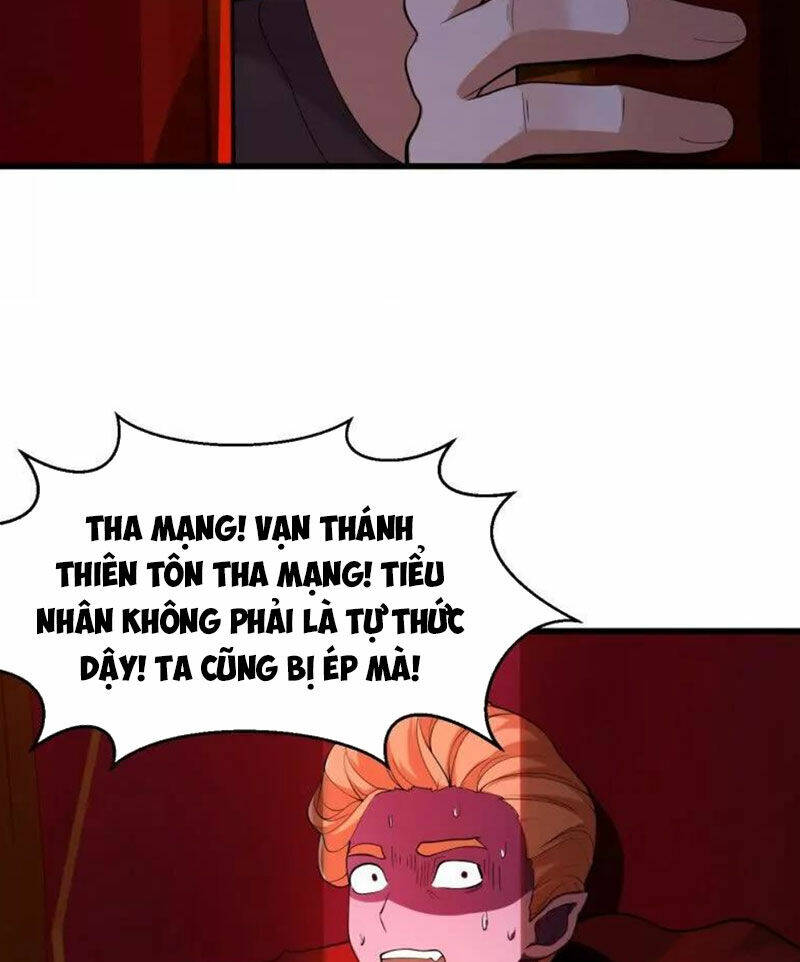 Ta Chẳng Qua Là Một Đại La Kim Tiên: Chapter 374
