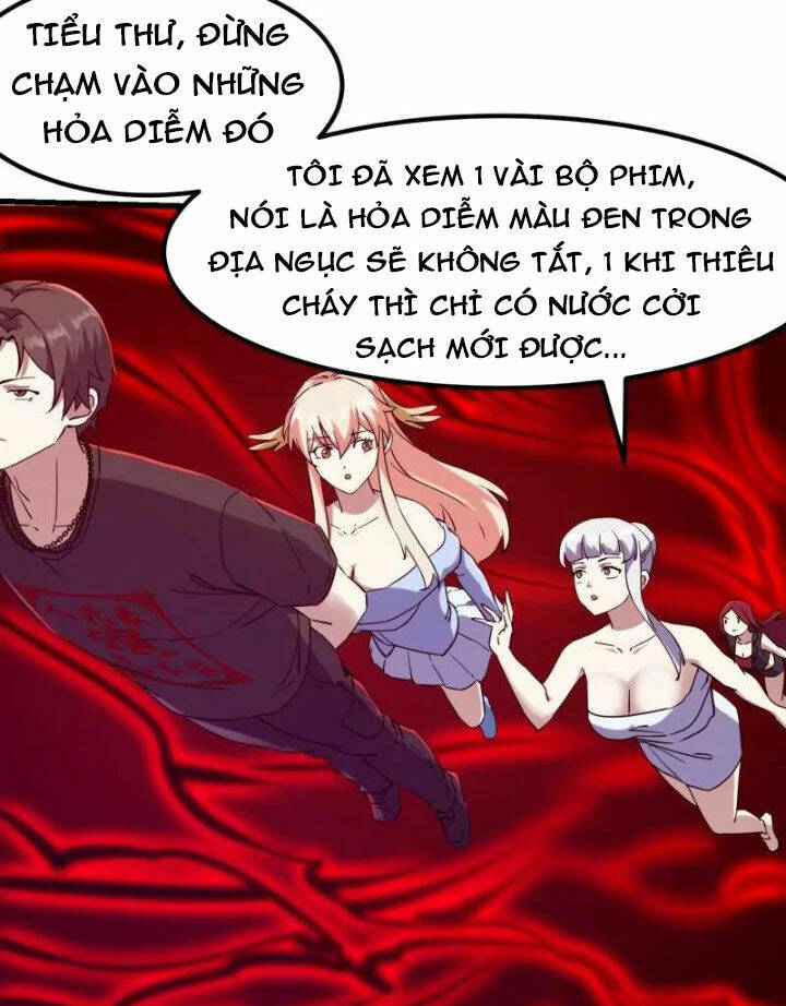 Ta Chẳng Qua Là Một Đại La Kim Tiên: Chapter 379