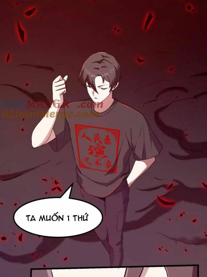 Ta Chẳng Qua Là Một Đại La Kim Tiên: Chapter 379