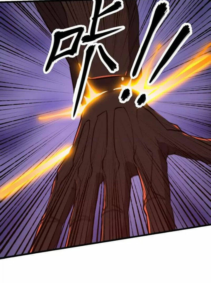 Ta Chẳng Qua Là Một Đại La Kim Tiên: Chapter 379