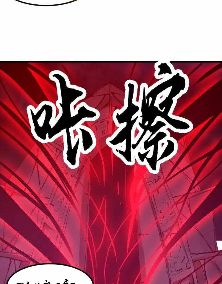 Ta Chẳng Qua Là Một Đại La Kim Tiên: Chapter 379