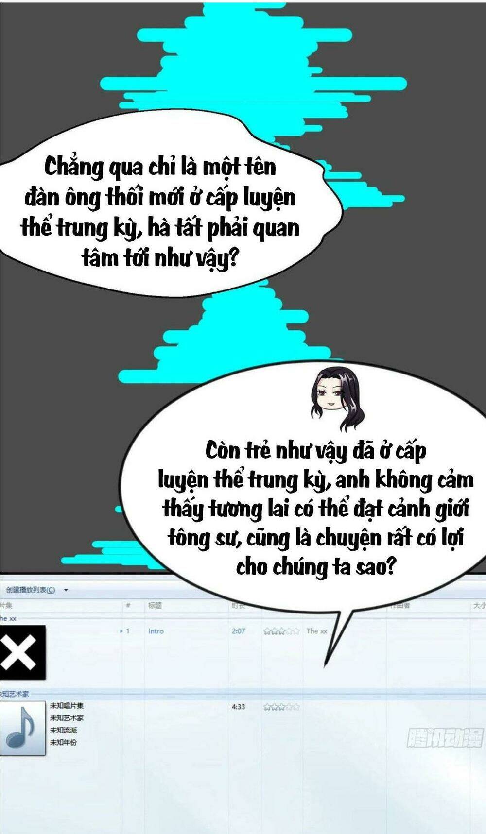Ta Chẳng Qua Là Một Đại La Kim Tiên: Chapter 38