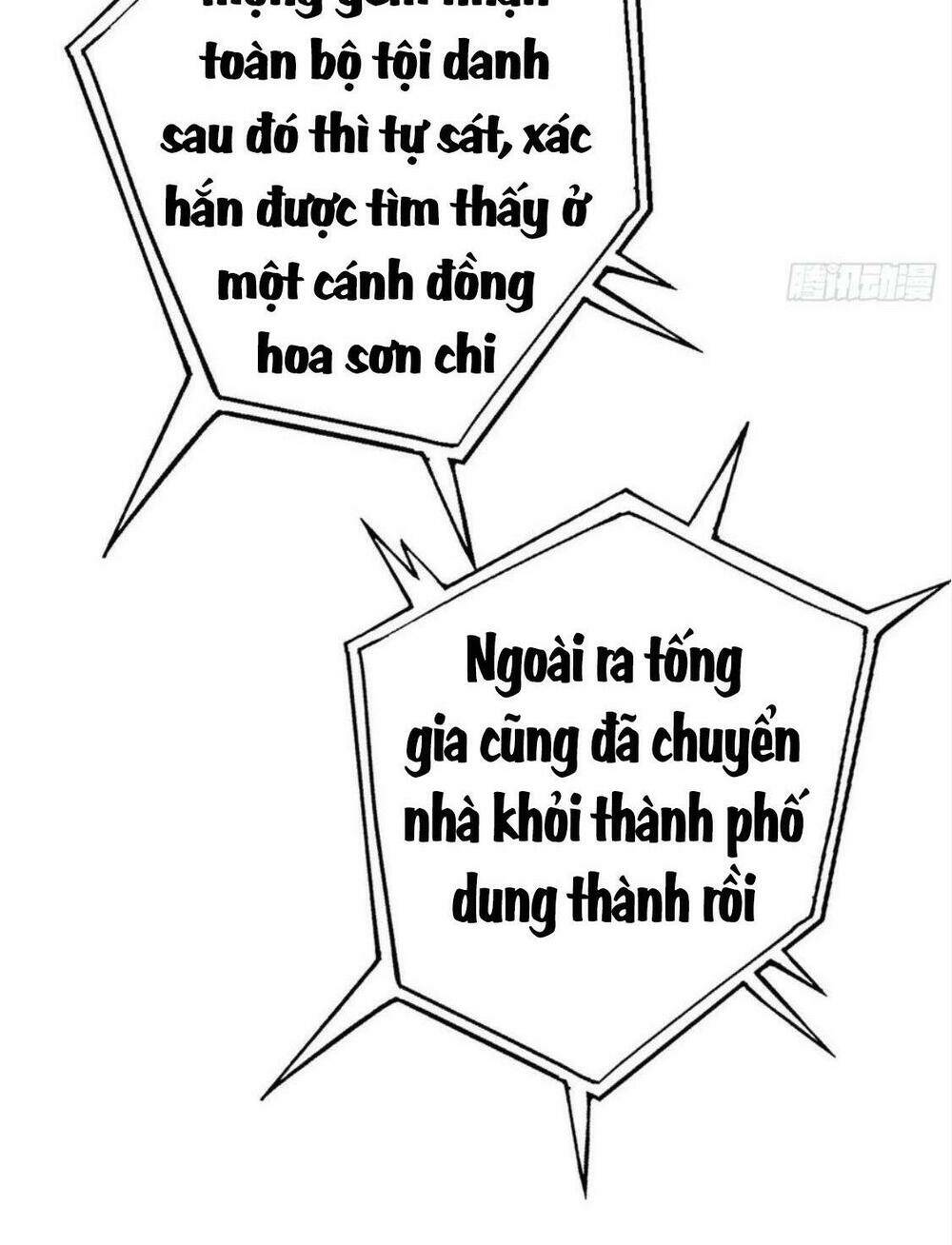 Ta Chẳng Qua Là Một Đại La Kim Tiên: Chapter 38
