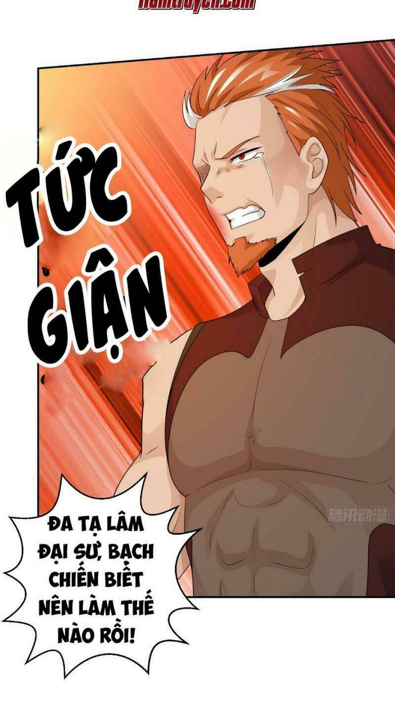 Ta Chẳng Qua Là Một Đại La Kim Tiên: Chapter 39