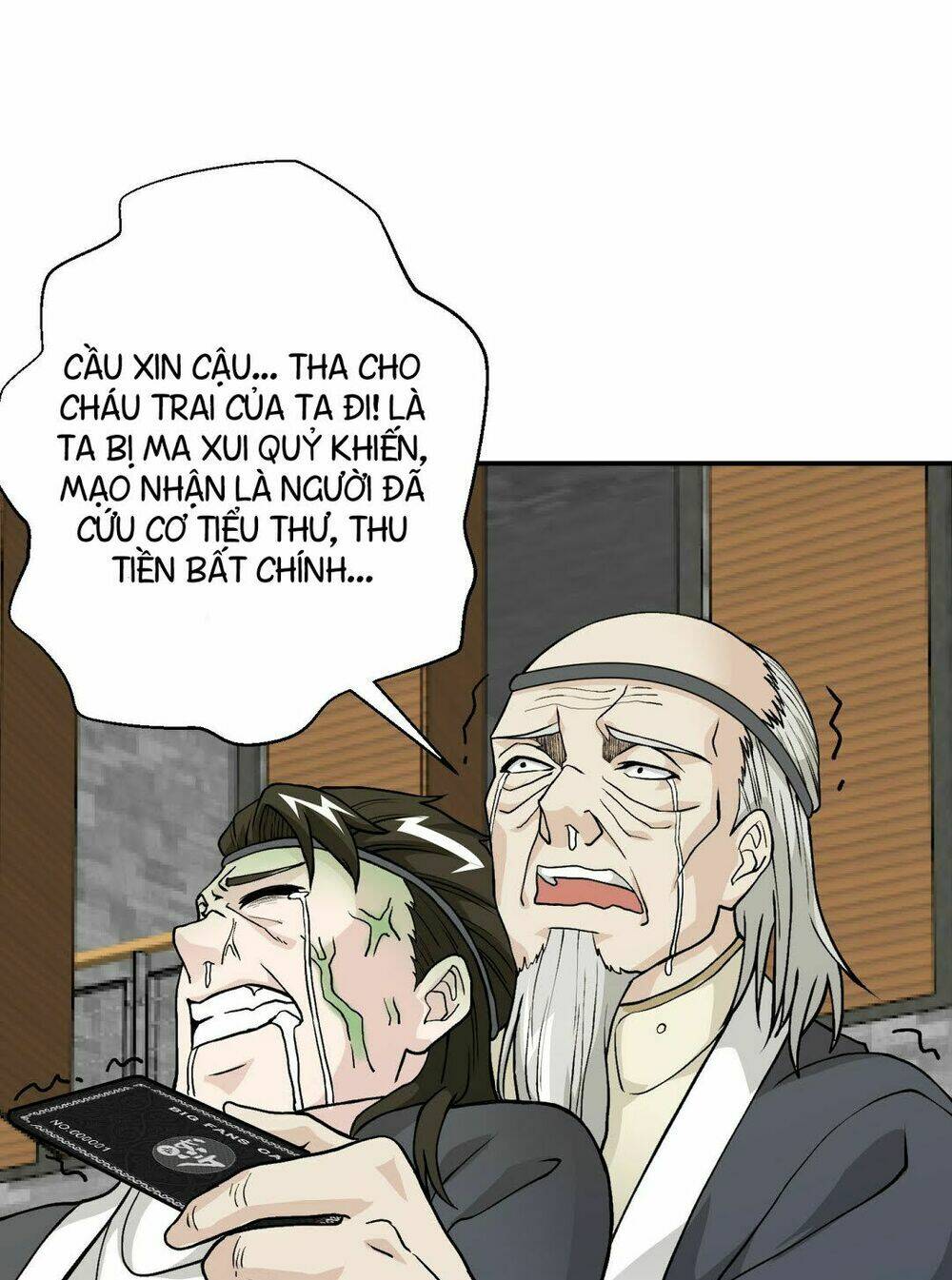 Ta Chẳng Qua Là Một Đại La Kim Tiên: Chapter 4