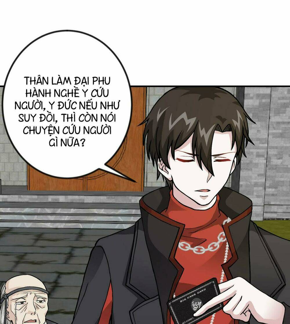 Ta Chẳng Qua Là Một Đại La Kim Tiên: Chapter 4