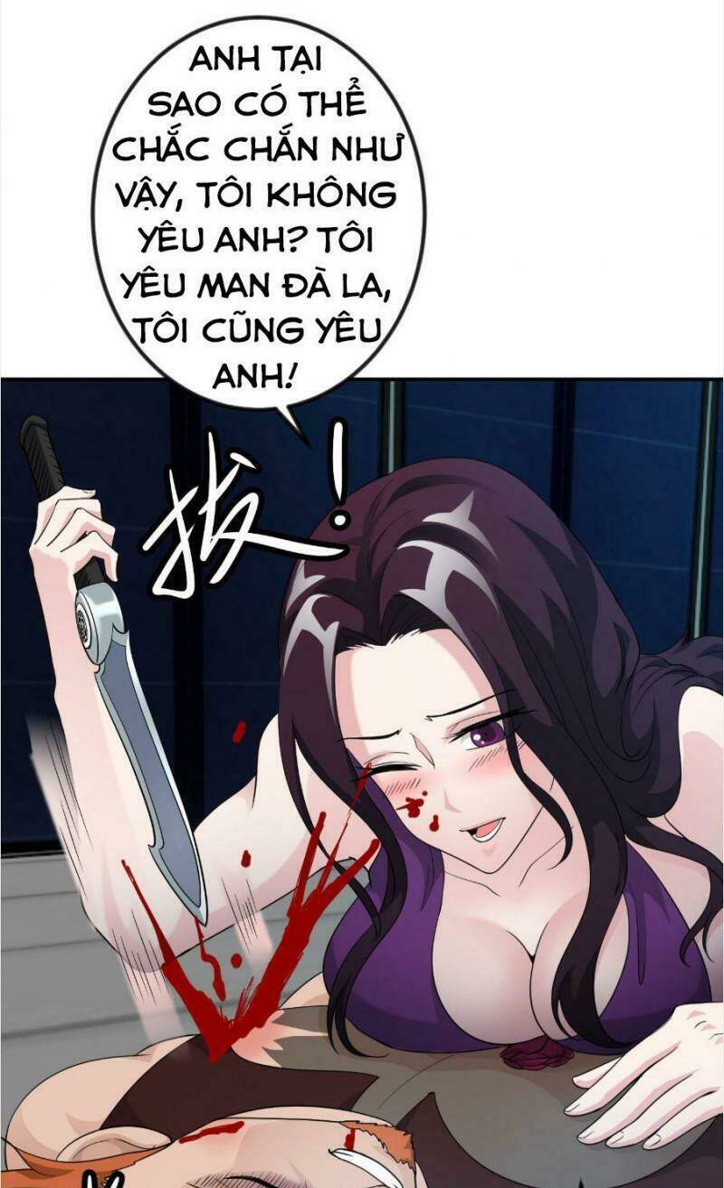 Ta Chẳng Qua Là Một Đại La Kim Tiên: Chapter 40