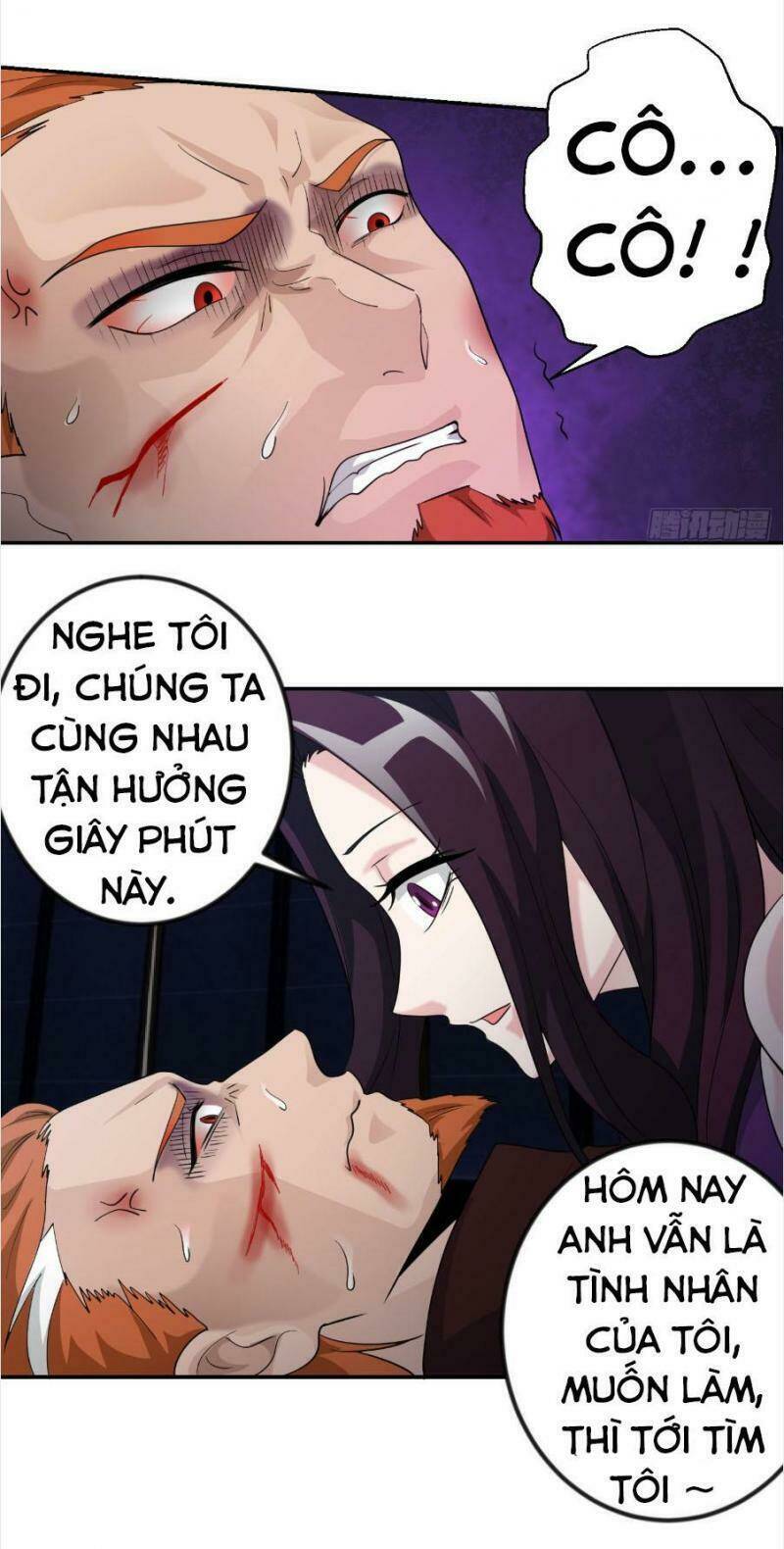 Ta Chẳng Qua Là Một Đại La Kim Tiên: Chapter 40