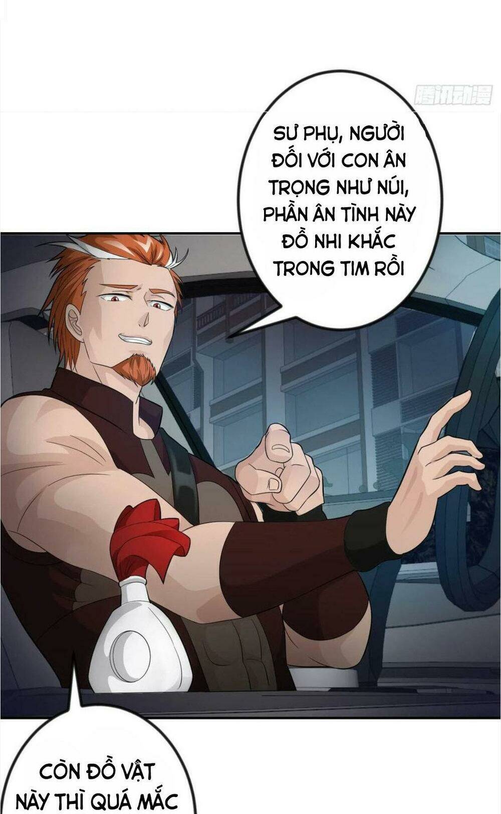 Ta Chẳng Qua Là Một Đại La Kim Tiên: Chapter 42