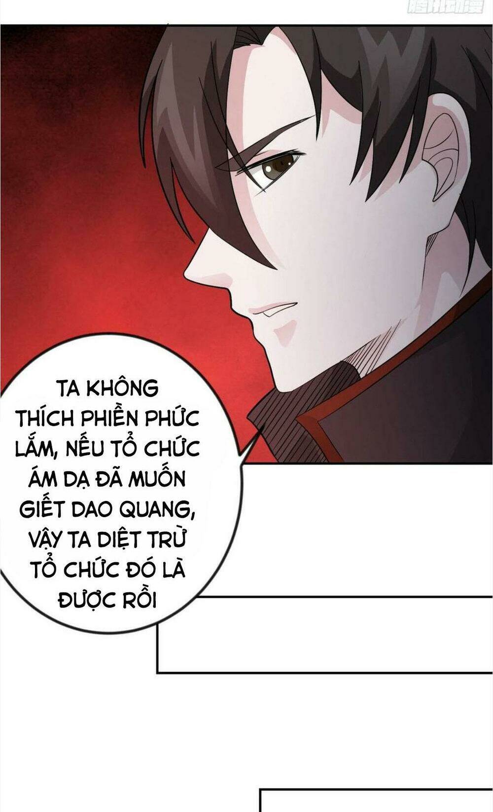 Ta Chẳng Qua Là Một Đại La Kim Tiên: Chapter 42
