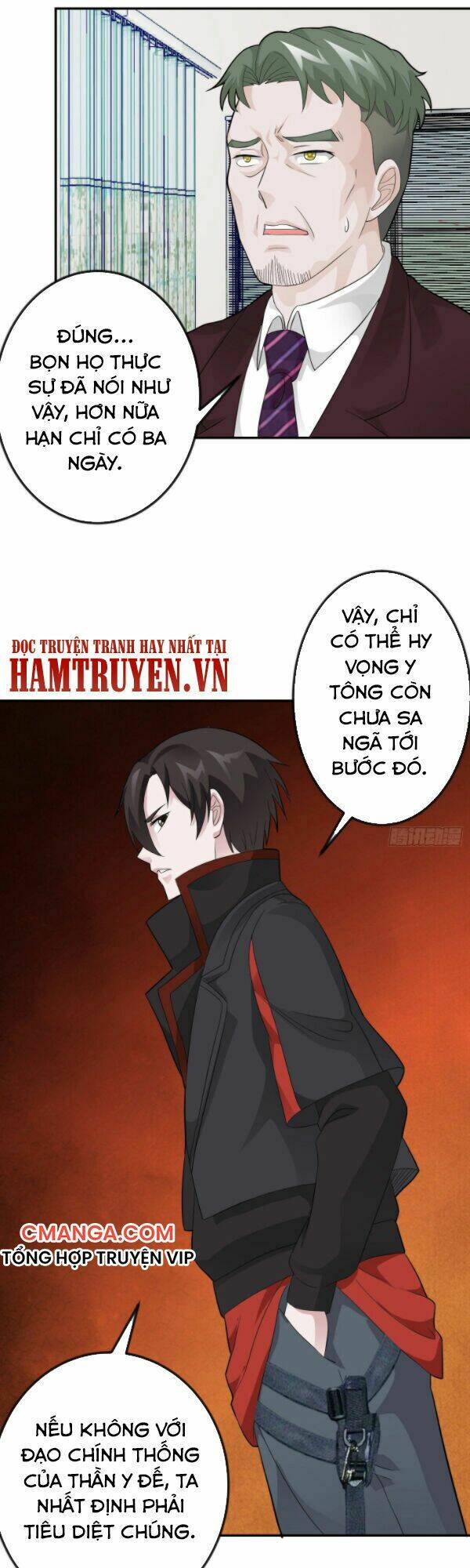 Ta Chẳng Qua Là Một Đại La Kim Tiên: Chapter 43