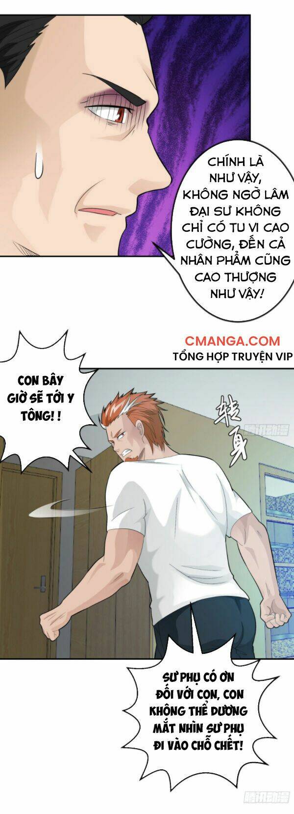 Ta Chẳng Qua Là Một Đại La Kim Tiên: Chapter 43