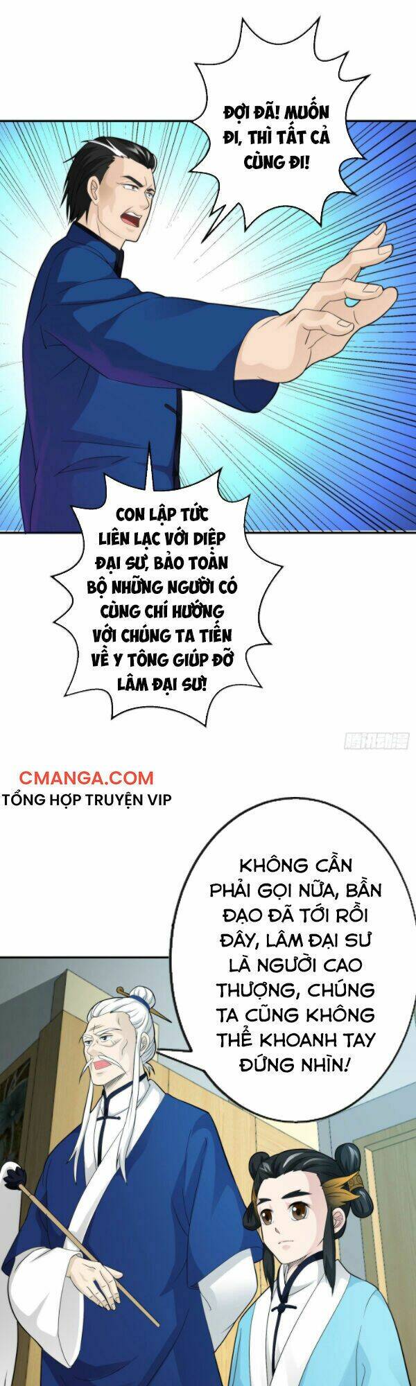 Ta Chẳng Qua Là Một Đại La Kim Tiên: Chapter 43