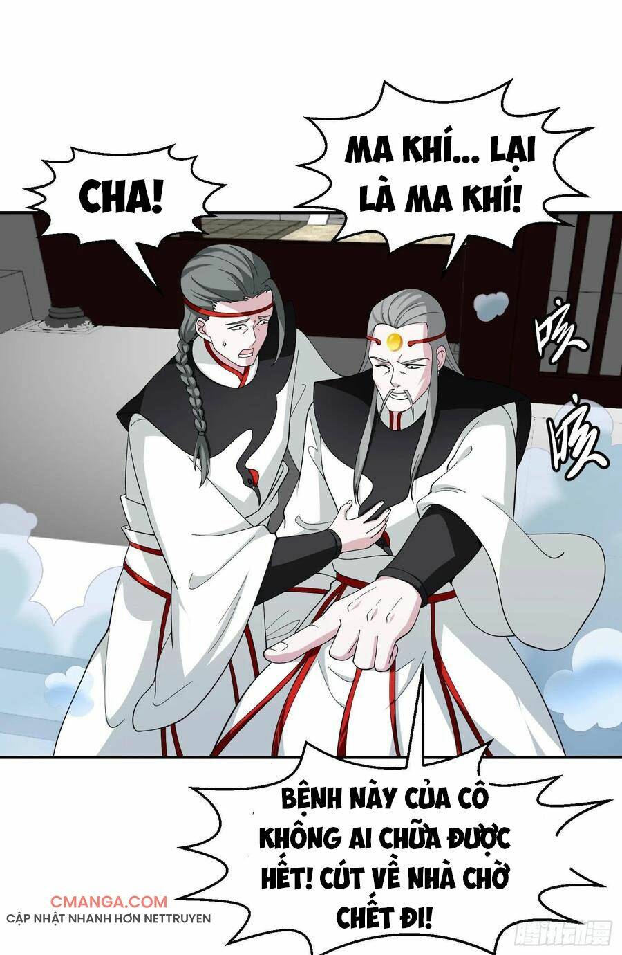Ta Chẳng Qua Là Một Đại La Kim Tiên: Chapter 44