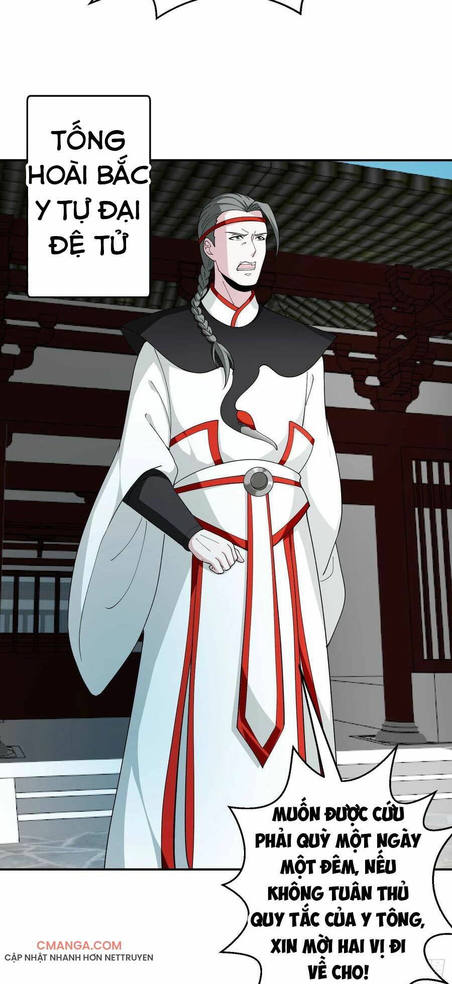Ta Chẳng Qua Là Một Đại La Kim Tiên: Chapter 44