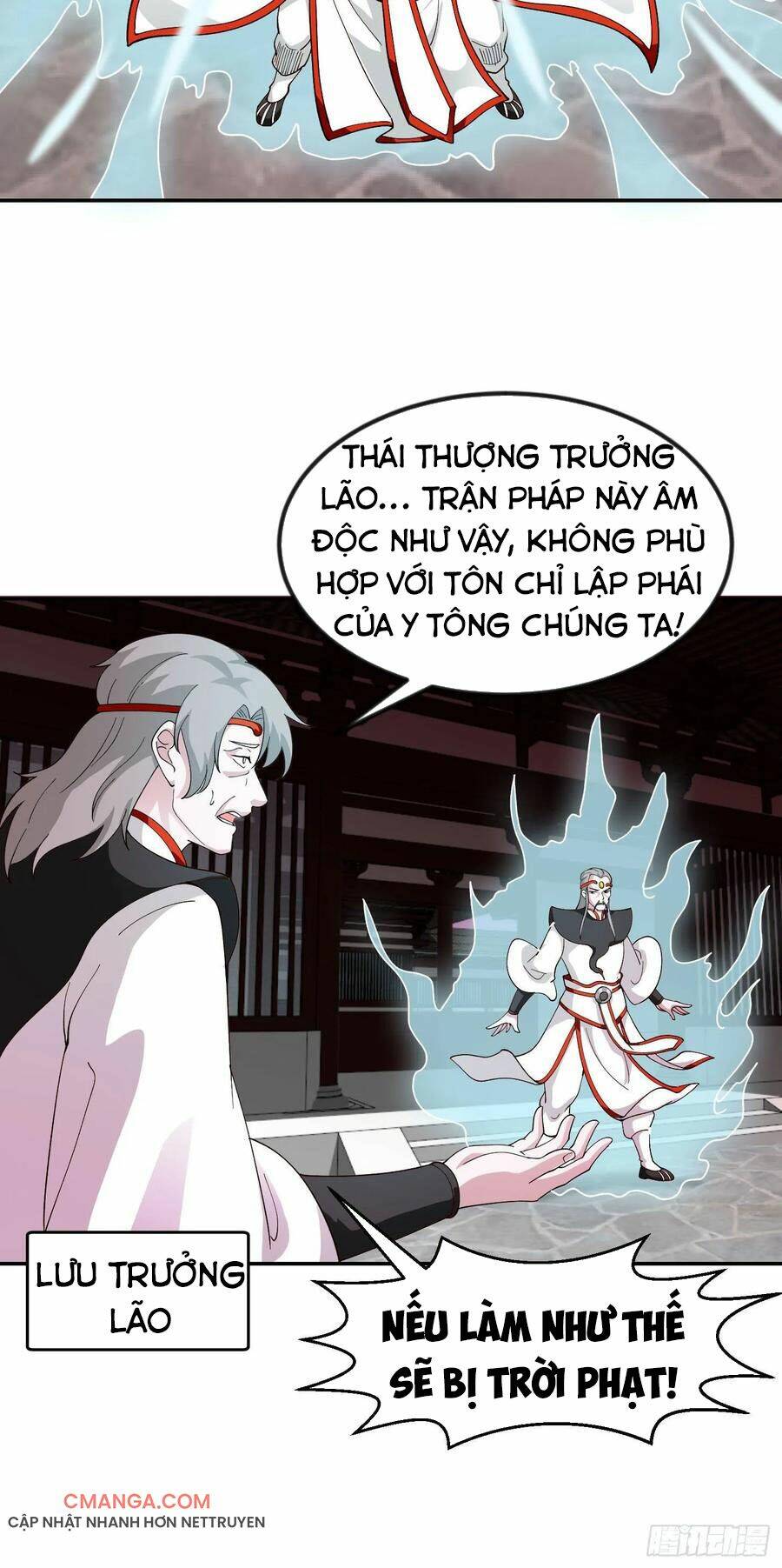 Ta Chẳng Qua Là Một Đại La Kim Tiên: Chapter 45