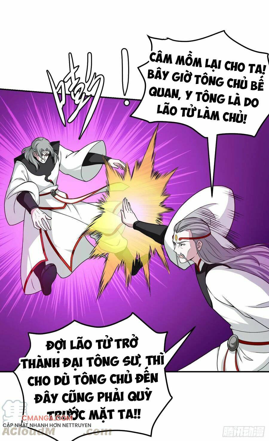 Ta Chẳng Qua Là Một Đại La Kim Tiên: Chapter 45