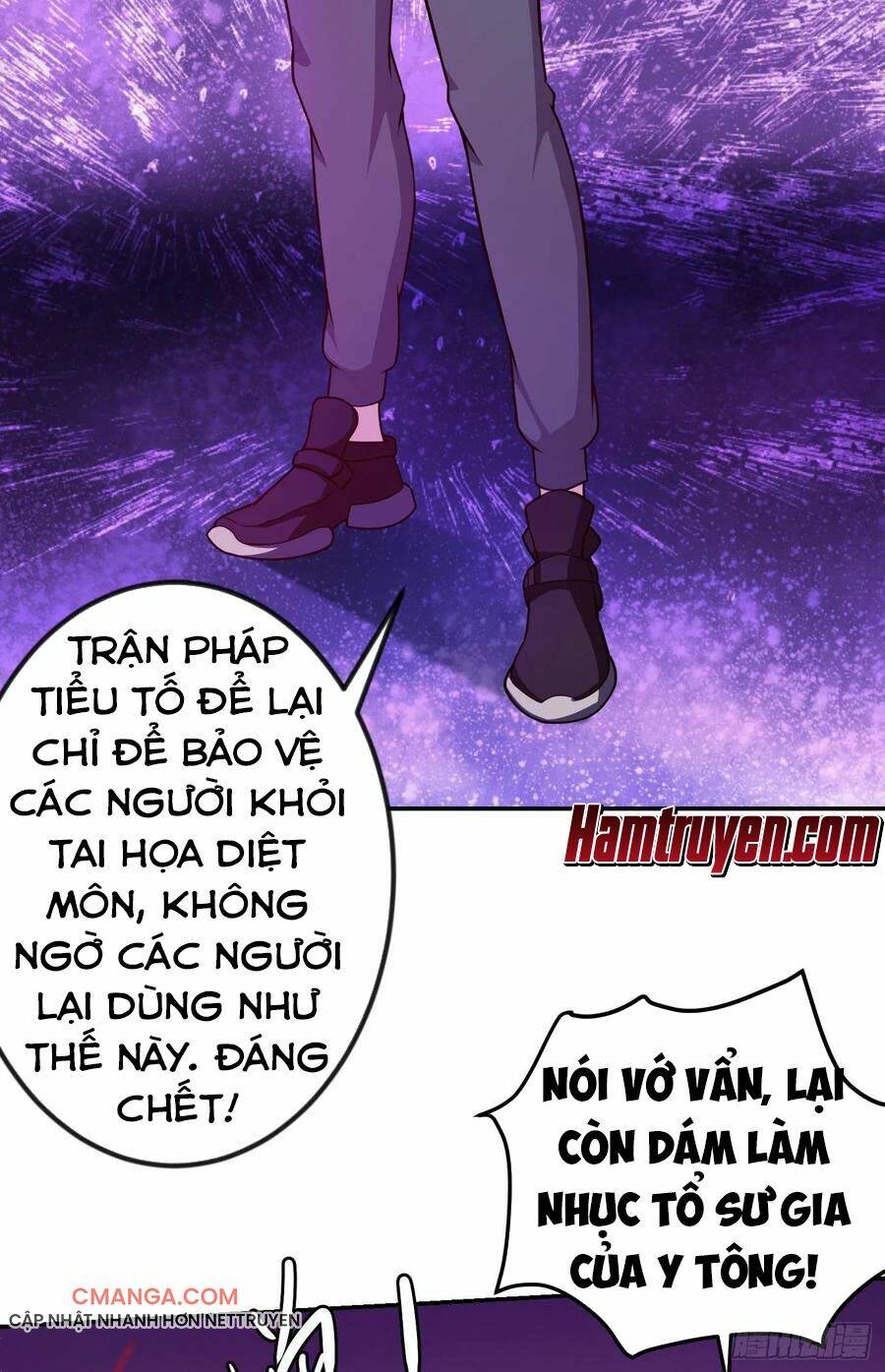 Ta Chẳng Qua Là Một Đại La Kim Tiên: Chapter 45
