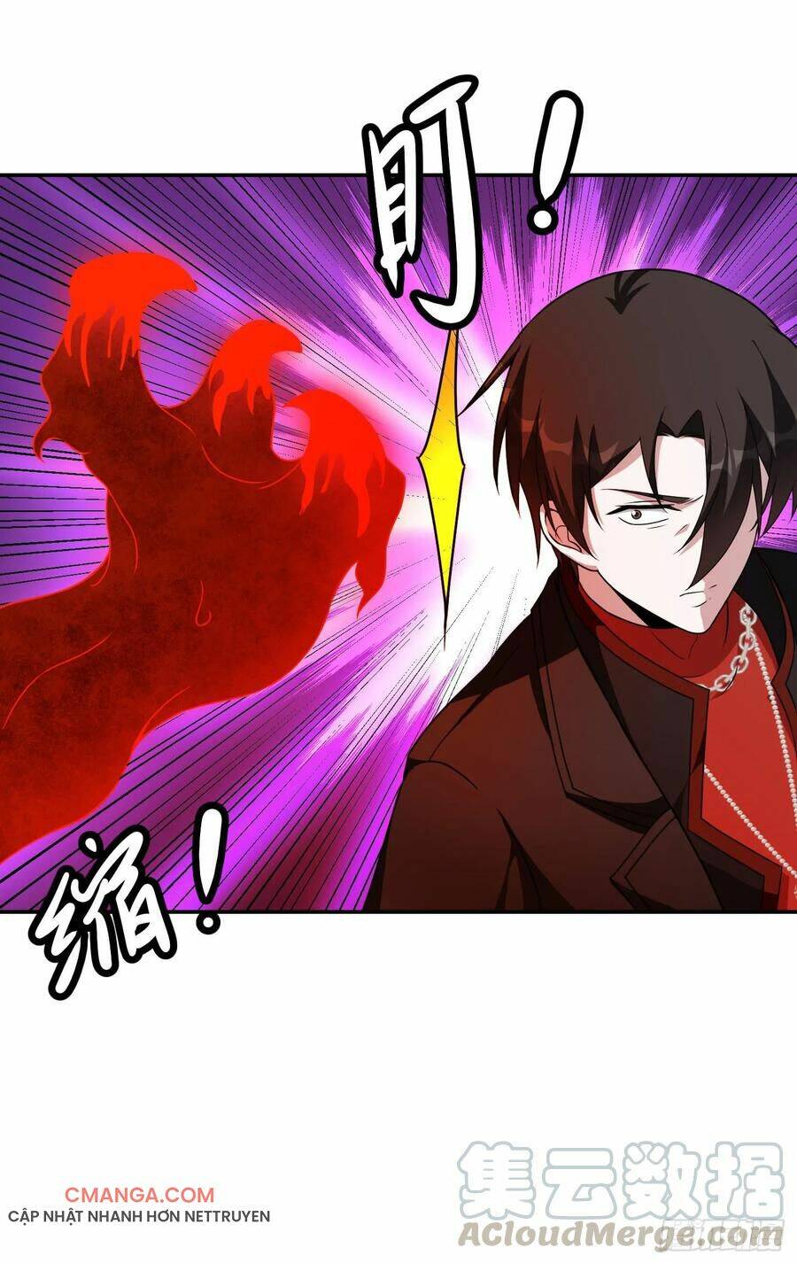 Ta Chẳng Qua Là Một Đại La Kim Tiên: Chapter 45