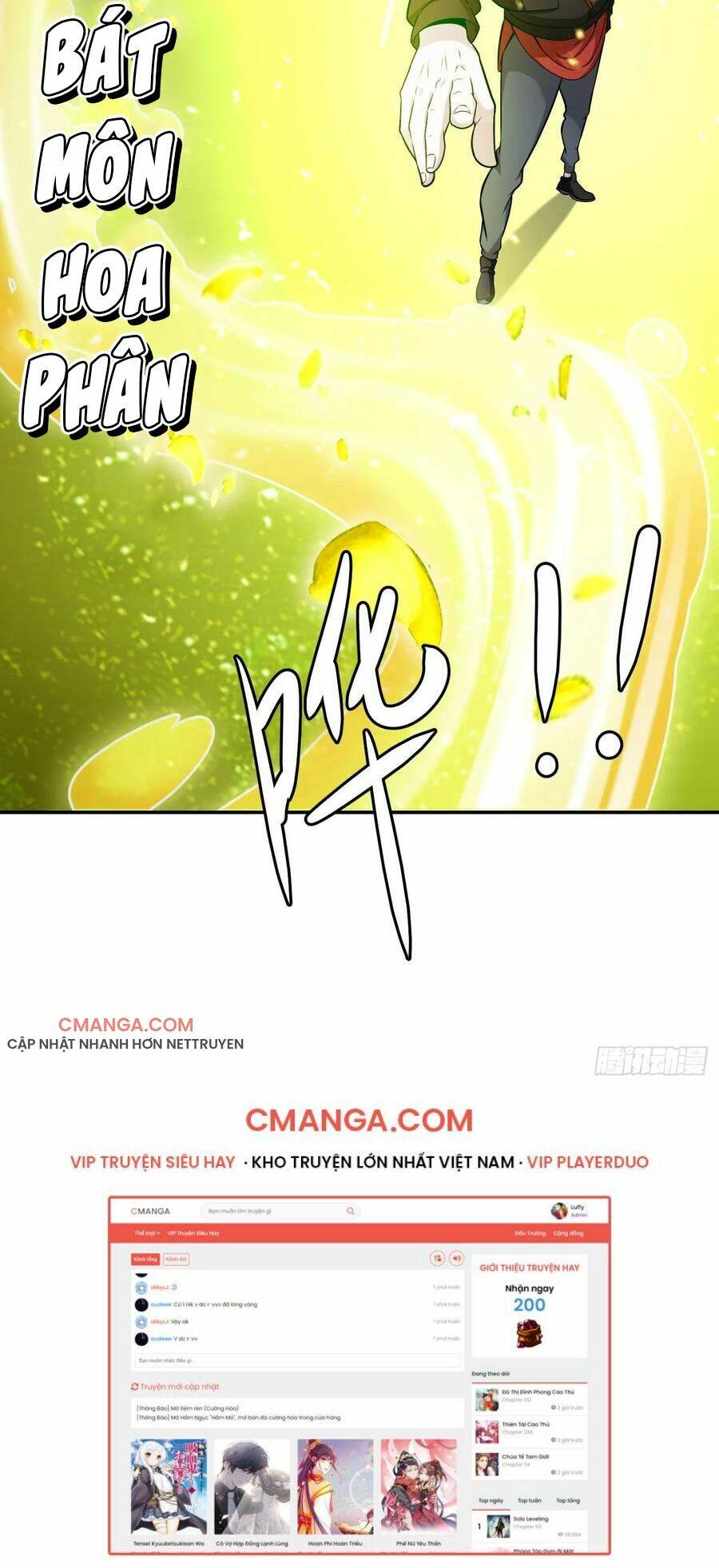 Ta Chẳng Qua Là Một Đại La Kim Tiên: Chapter 45